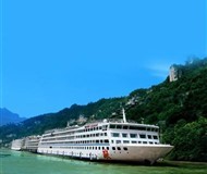 黄金2号游轮