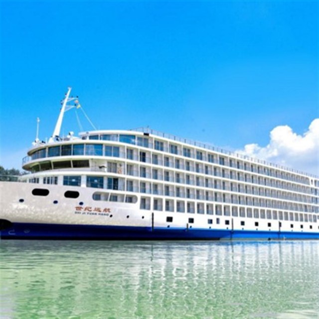 三峡世纪远航号游轮