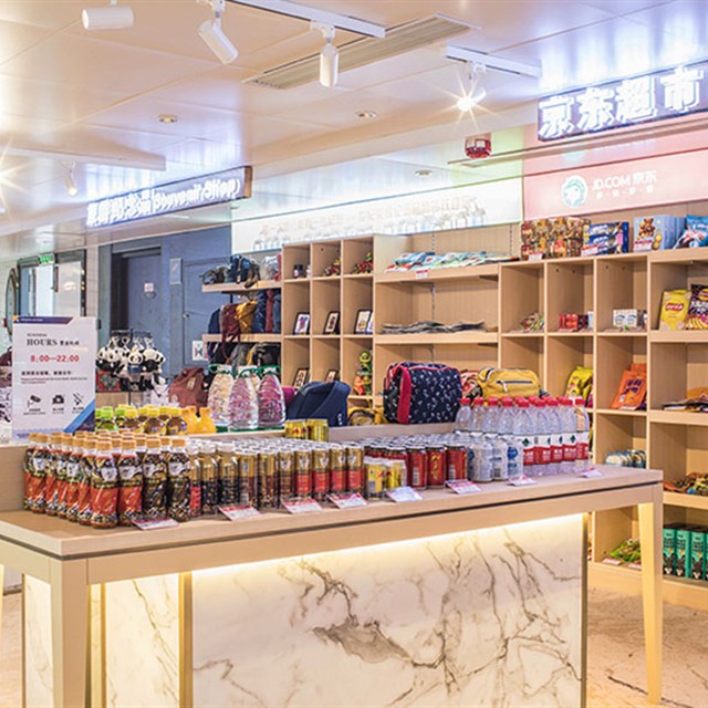 三峡世纪凯歌号游轮