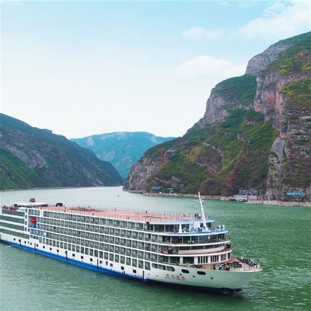 三峡世纪凯歌号游轮