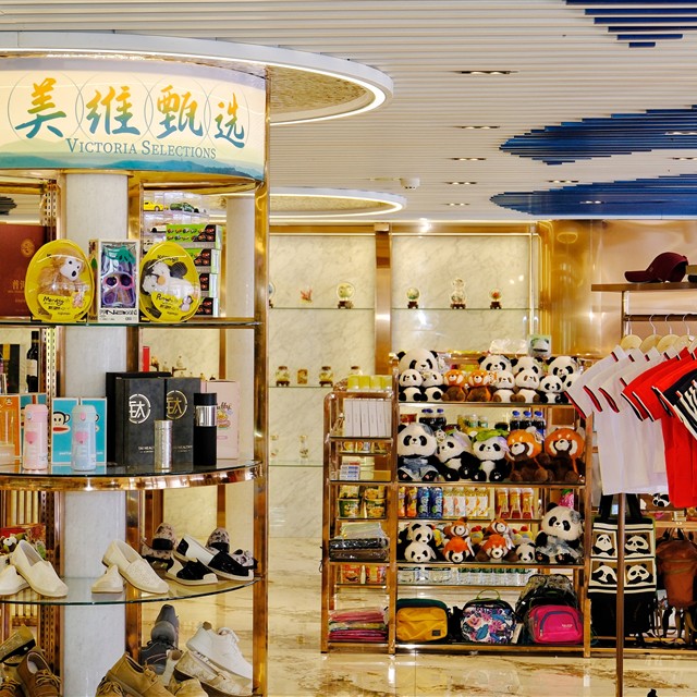 三峡美维凯璇号游轮