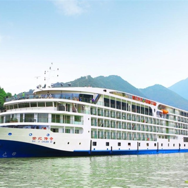 三峡世纪传奇号游轮