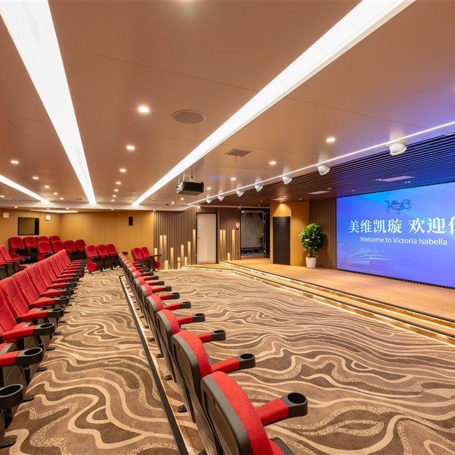 三峡美维凯璇号游轮