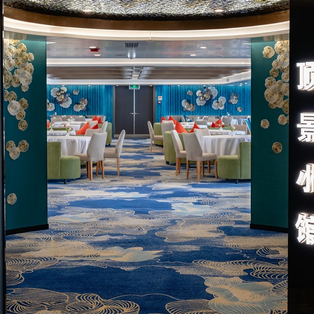 三峡美维凯璇号游轮