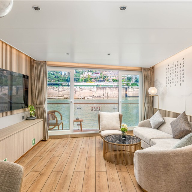 三峡世纪江山如诗游轮