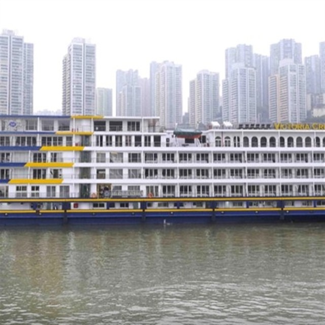 三峡美维凯娜号游轮