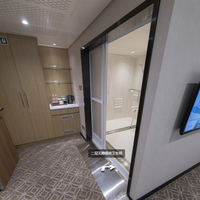 三峡长江叁号游轮