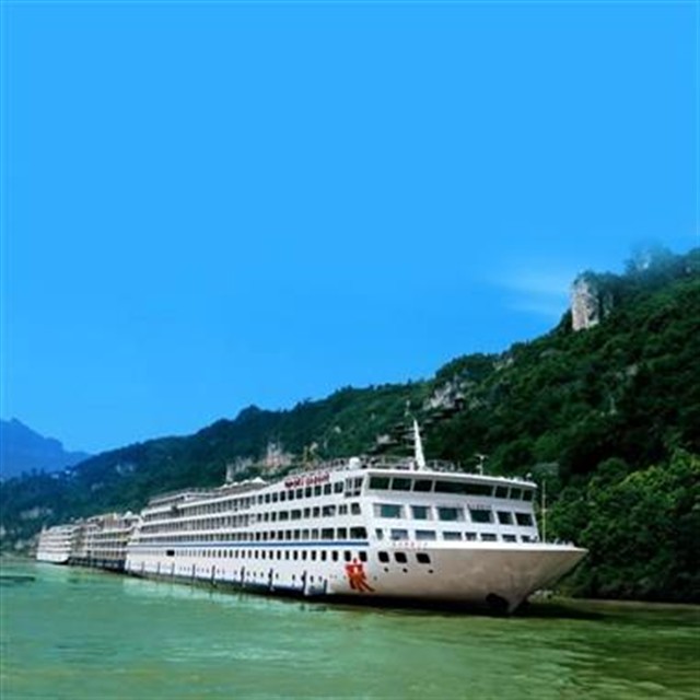 三峡黄金2号游轮