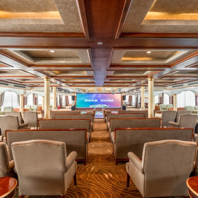 三峡长江奇迹号游轮