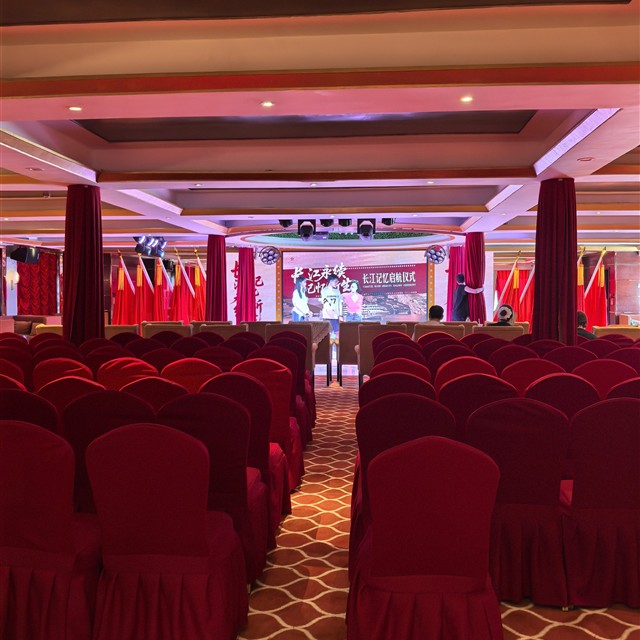 三峡长江记忆号游轮