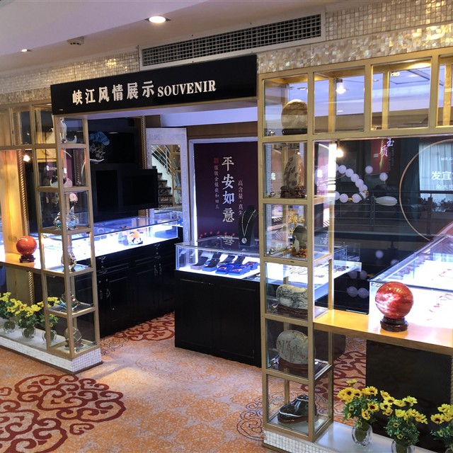 三峡长江印象号游轮