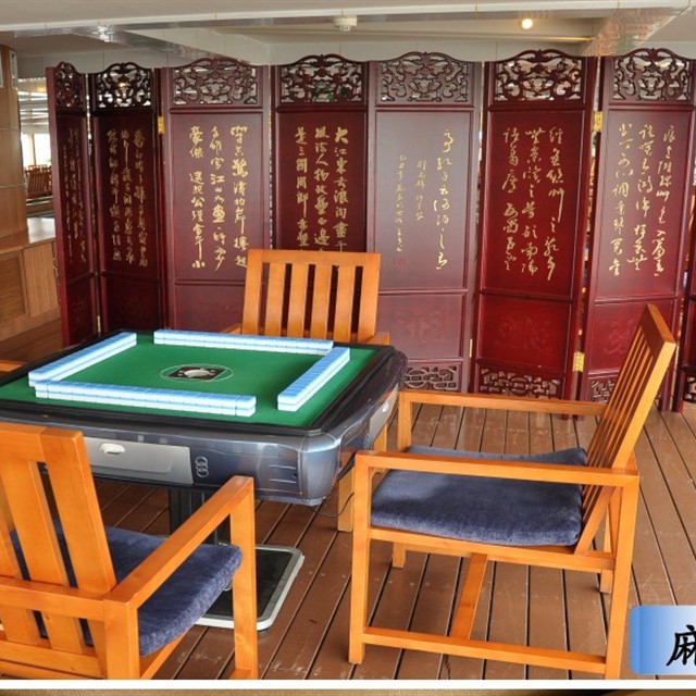 三峡星际领航号游轮