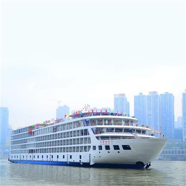 三峡华夏二号游轮