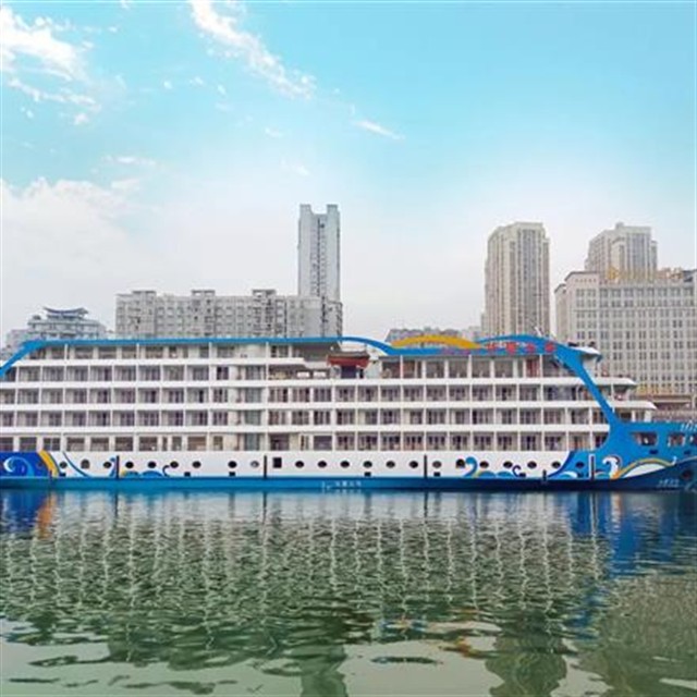 三峡华夏五号游轮