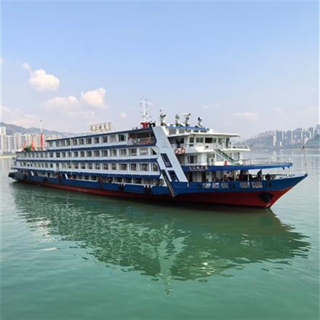 三峡长江观光号游轮