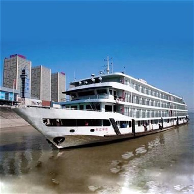 三峡长江孚泰号游轮